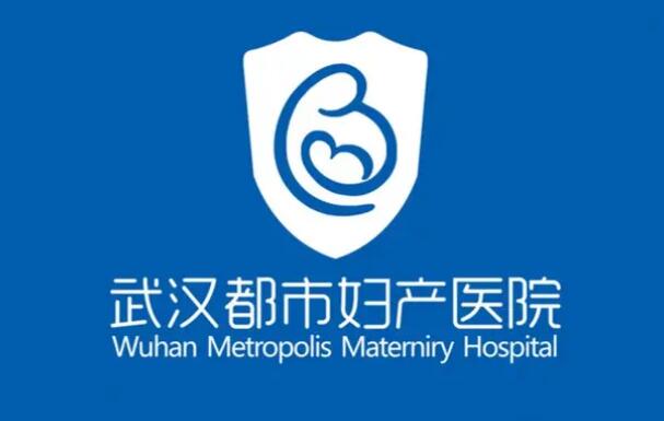 武汉正规整形医院排名前十名