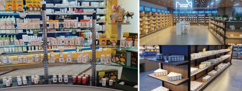 德国前总理推荐的高端营养品创领品牌 德系代表品牌NaturElan呐兔在华全线发
