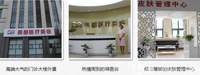 武汉哪家整形医院好？公布武汉口碑好的十大正规整形医院人气网红医生案例与价格表