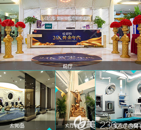 武汉哪家整形医院好？公布武汉口碑好的十大正规整形医院人气网红医生案例与价格表