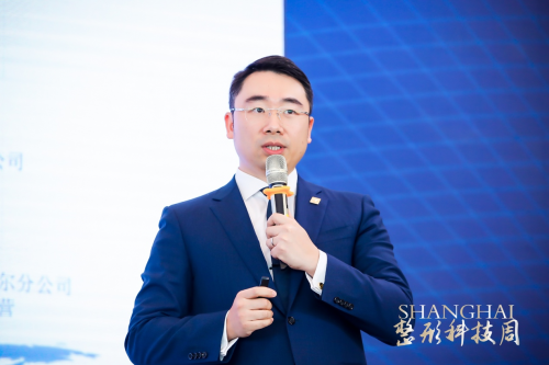健康美丽产业新路何在？第二届中国整形医学产业创新大会暨中国整形医学十大创新项目评