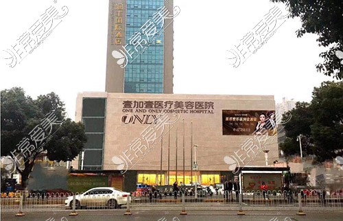 整理武汉十大整形医院排名背景实力都是蛮扎实滴呦!