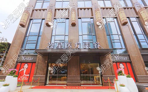 整理武汉十大整形医院排名背景实力都是蛮扎实滴呦!