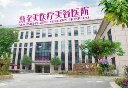 武汉知名美容整形医院排名榜单更新！前十人气医院推荐！