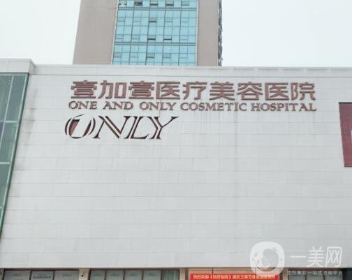 武汉医院排前十位有哪些？TOP10榜单揭晓！谁家技术更出众？