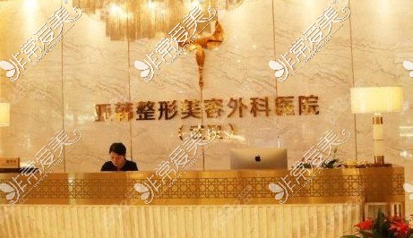 武汉哪家医美是正规的？这几家医院网友评价正规靠谱技术好!