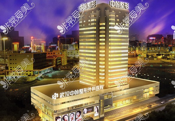 武汉哪家医美是正规的？这几家医院网友评价正规靠谱技术好!