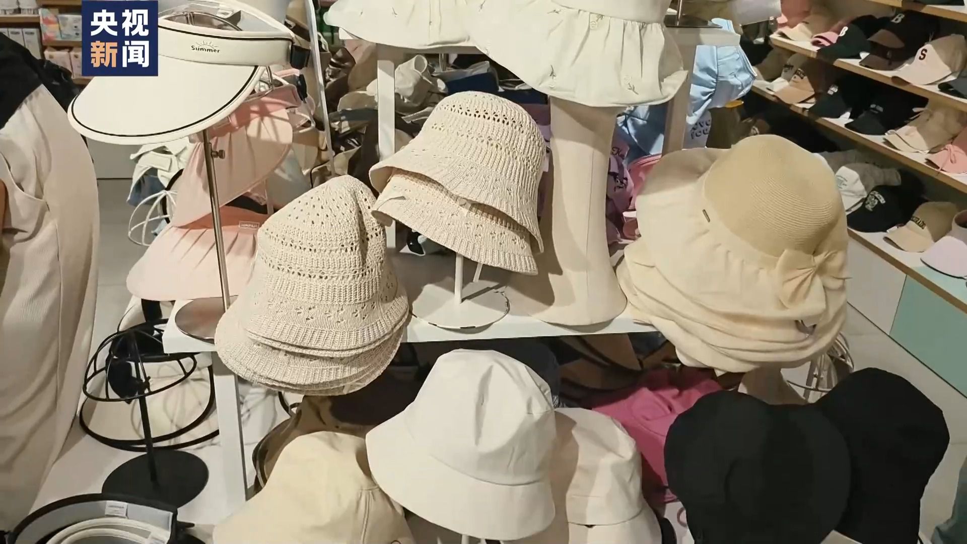 防晒“神器”销售火爆 您买对了吗？几个误区要注意→