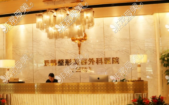 武汉整形医院有哪些？这几家在当地都是前几名技术好便宜