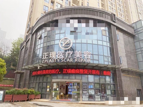 湖北武汉排名前十整形医院武汉有名气口碑好十大医院必知