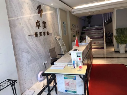 湖北武汉排名前十整形医院武汉有名气口碑好十大医院必知