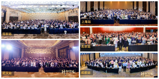 半岛逆时针规范化实操研讨班完美收官全国1528名三星医师考核通过