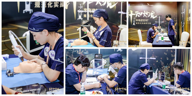半岛逆时针规范化实操研讨班完美收官全国1528名三星医师考核通过
