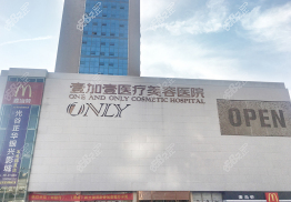 武汉医院排名都是正规靠谱的好医院值得收藏!