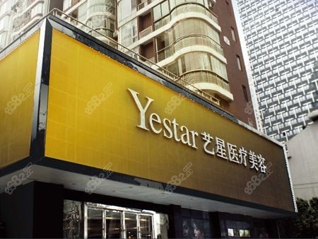 武汉医院排名都是正规靠谱的好医院值得收藏!