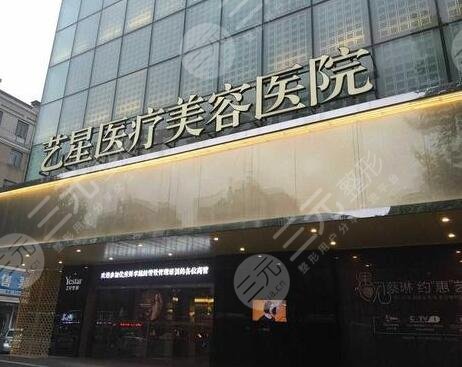整理武汉十大整形医院排名榜都是本地资质高口碑好的