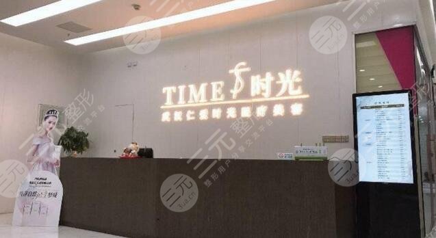 整理武汉十大整形医院排名榜都是本地资质高口碑好的