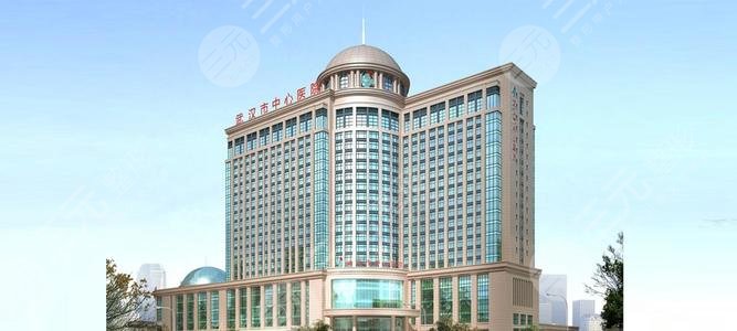 武汉十大整形医院排名武汉整形医院红黑榜揭晓！