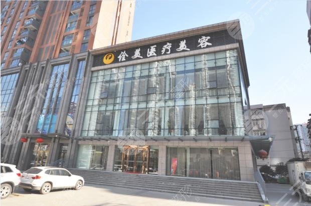 武汉十大整形医院排名武汉整形医院红黑榜揭晓！