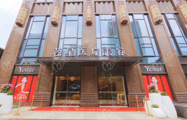 武汉市好的整形医院排行榜：武汉艺星-亚韩都是公认武汉排名前一的整形医院