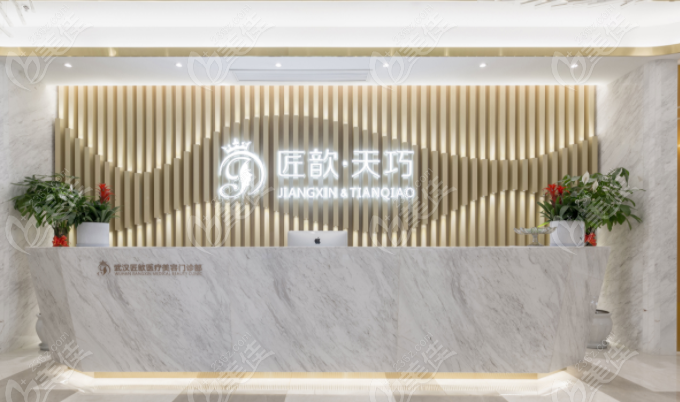 武汉市好的整形医院排行榜：武汉艺星-亚韩都是公认武汉排名前一的整形医院