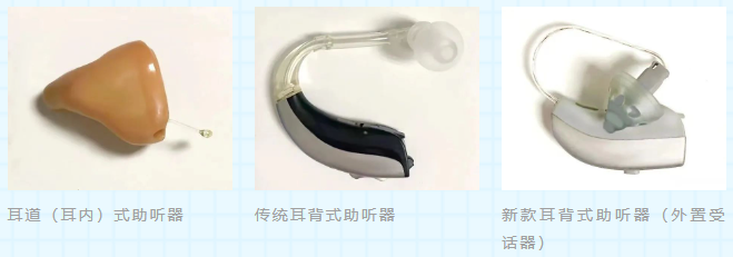 武汉民生耳鼻喉医院爱耳日送公益健康大礼包开启健康新“声”活