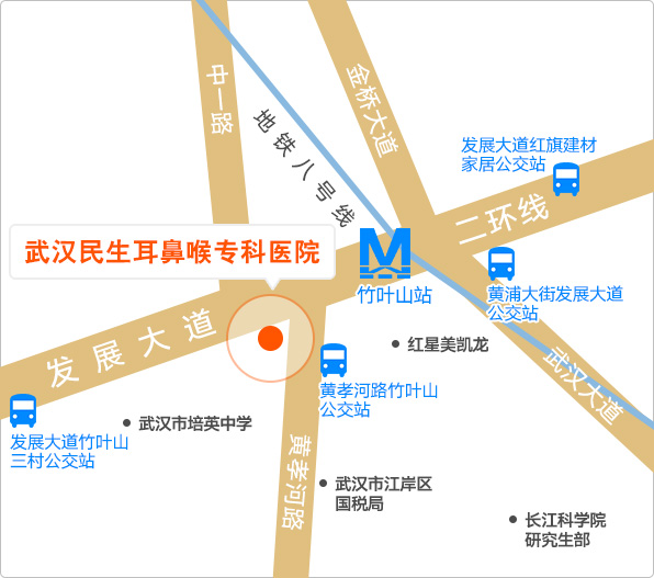 武汉民生耳鼻喉医院爱耳日送公益健康大礼包开启健康新“声”活