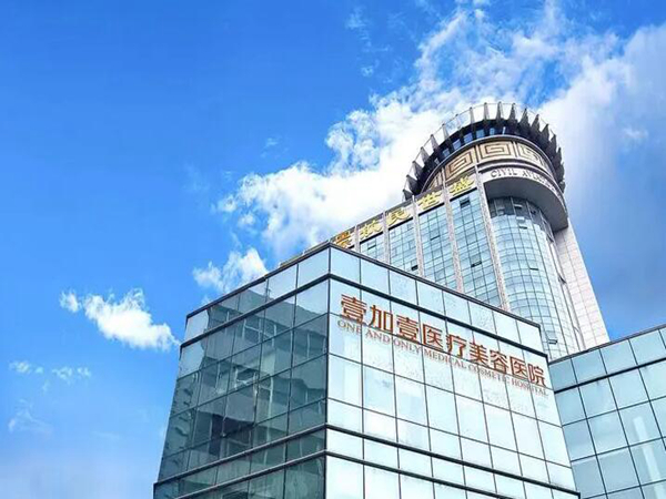 武汉医美机构排名上线曝光前五口碑医院信息