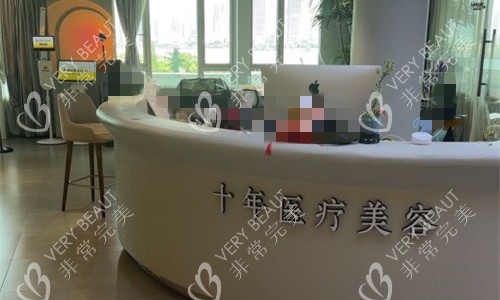 武汉有名的整形医院有哪些？分享排名前五整形机构名单及优势解析