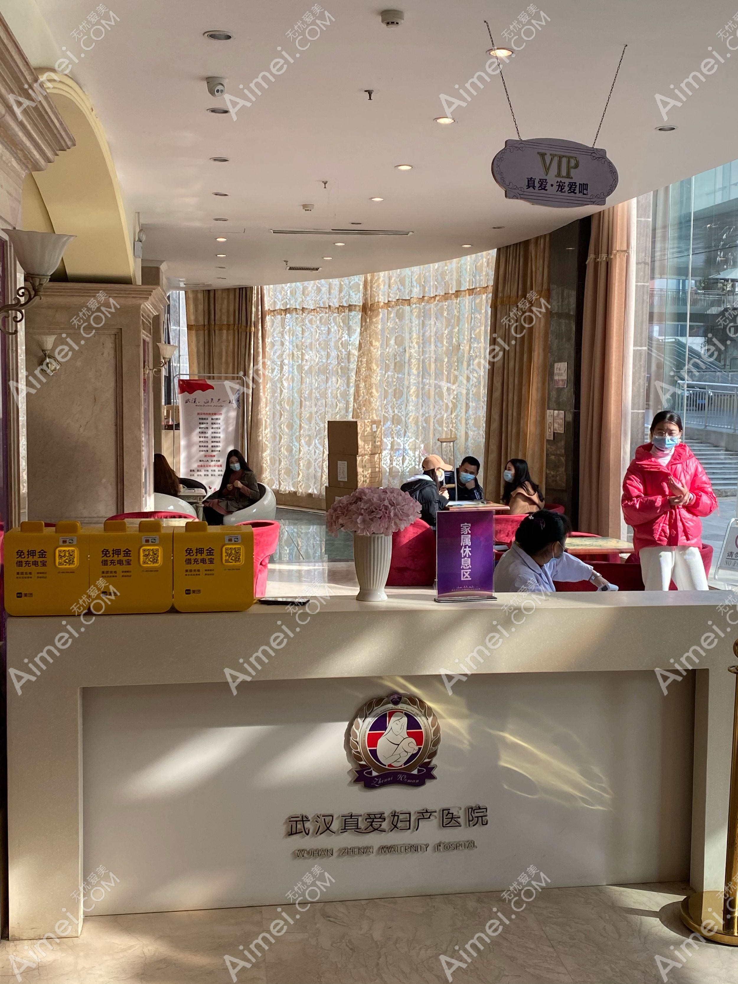 武汉面部吸脂医院排行前十家排行榜预览韩辰和莱是当地热门医院