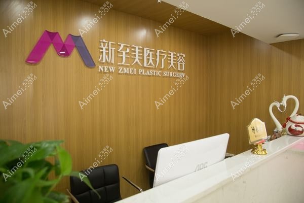 武汉面部吸脂医院排行前十家排行榜预览韩辰和莱是当地热门医院