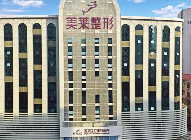 武汉整形医院排名上榜前5家医院名单揭晓啦