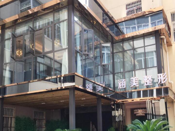 武汉整形医院排名上榜前5家医院名单揭晓啦
