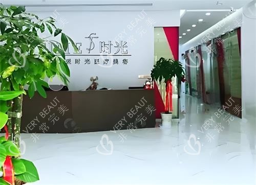 武汉正规整形找哪家？武汉艺星仁爱时光同济等6家口碑整形技术出众人气高