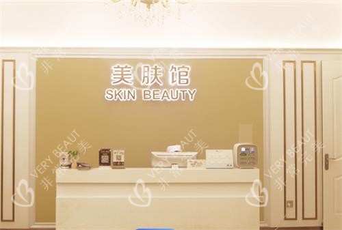 武汉正规整形找哪家？武汉艺星仁爱时光同济等6家口碑整形技术出众人气高