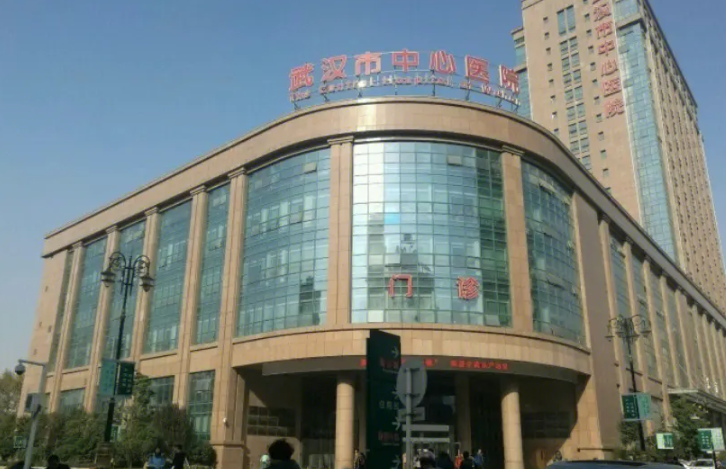 武汉市整形医院哪家好附上武汉2023整形价格表