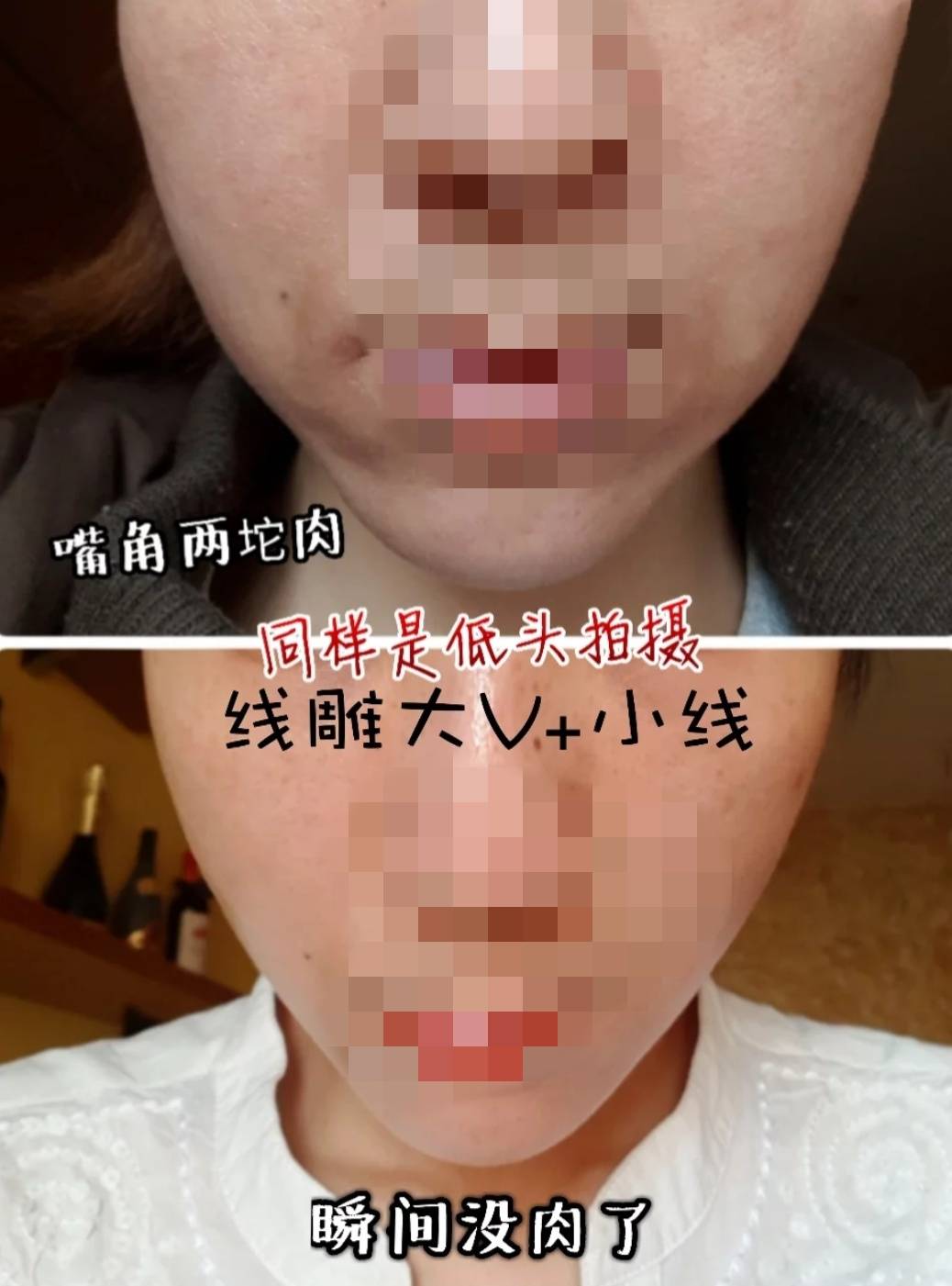 武汉伽美周传波院长娱乐圈颜值升级的关键人物