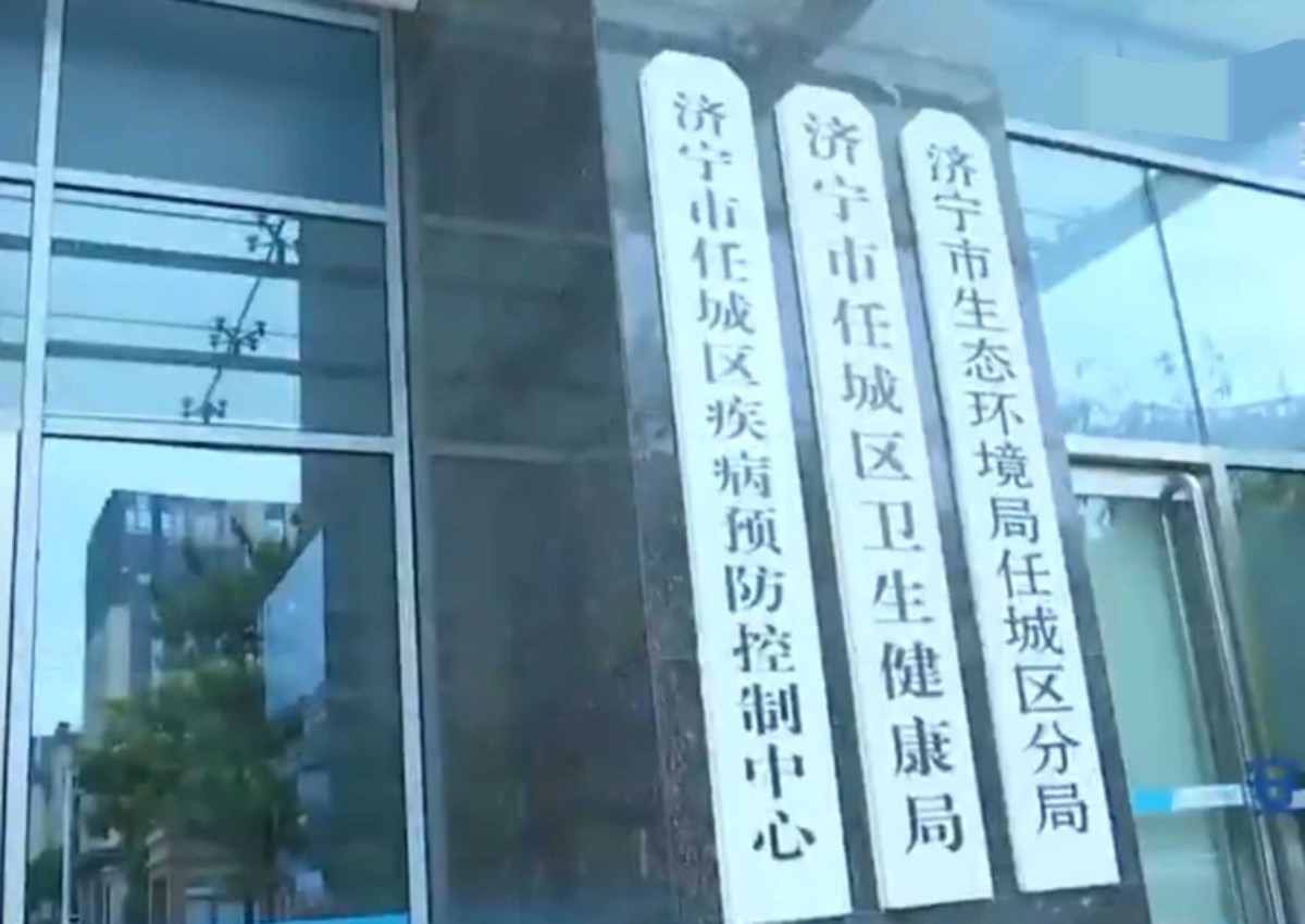 消费者肉毒中毒疑云未消济宁柏年整形医院再曝售后纠纷！
